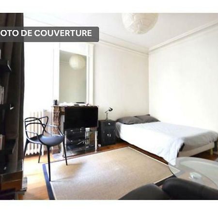 파리 En Plein Coeur De St Germain Des Pres 아파트 외부 사진